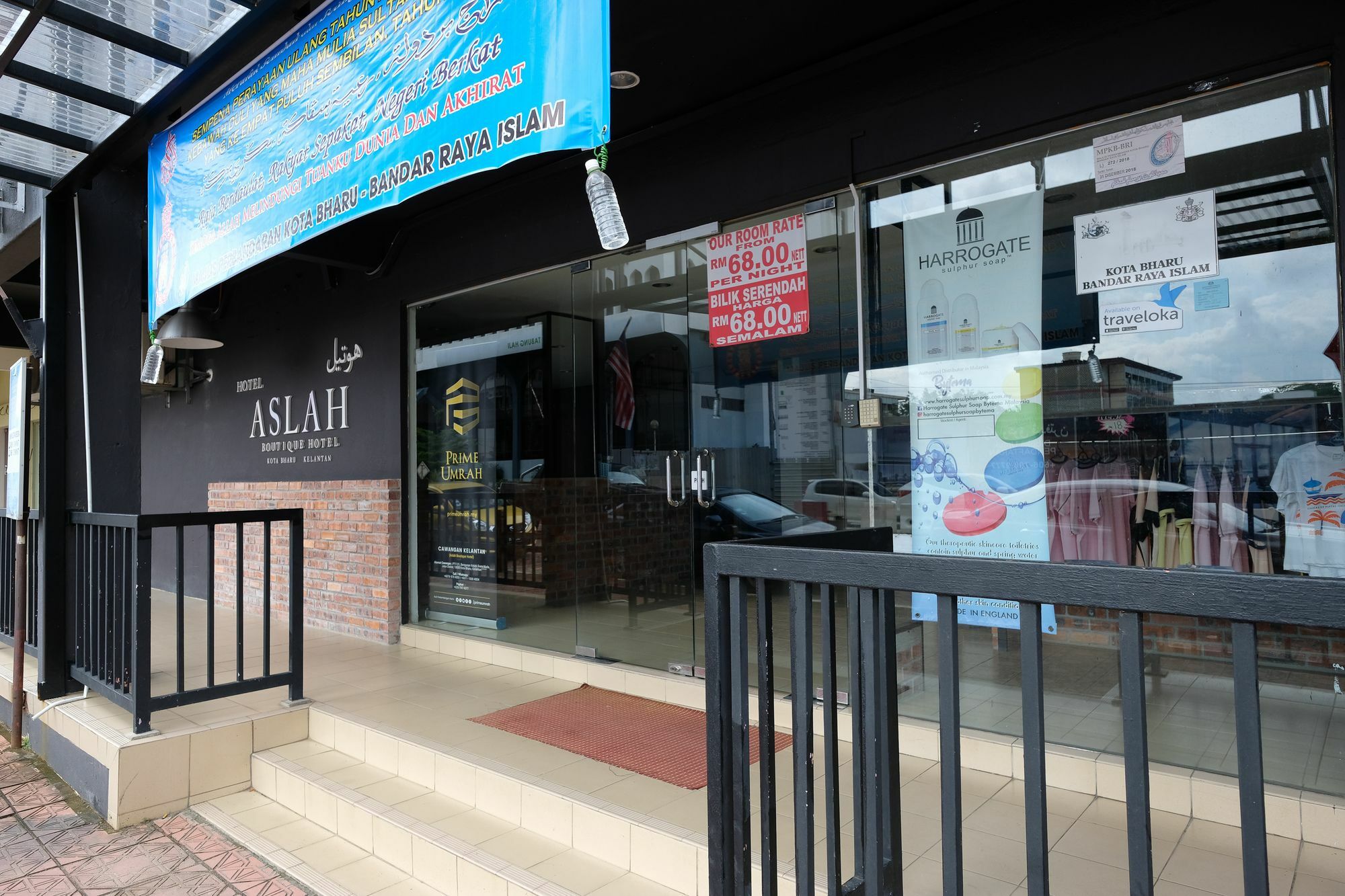 Oyo 559 Aslah Boutique Hotel Kota Bharu Exterior foto